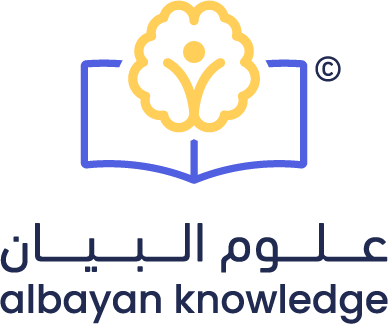 شعار علوم البيان